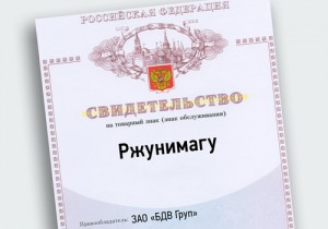 08d1b9c7-a7e8-428e-98c3-df285fbbe3e0_B